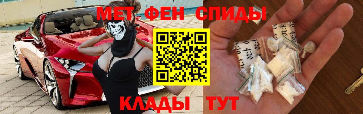 Кисловодск  kraken зеркало  Вход с VPN  Amphetamine Розовый 