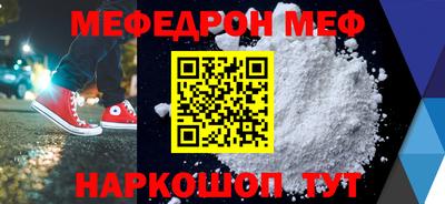 a pvp Ирбит