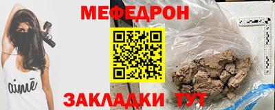 кокаин Изобильный