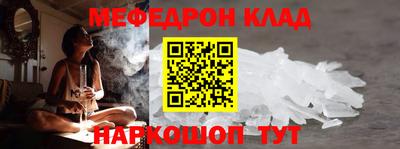 a pvp Ирбит