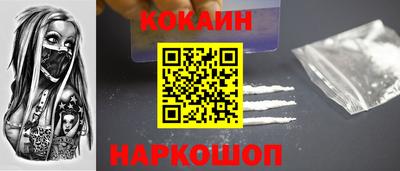 a pvp Ирбит