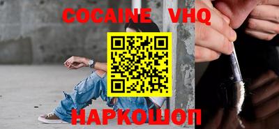a pvp Ирбит