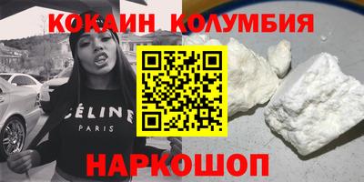 a pvp Ирбит