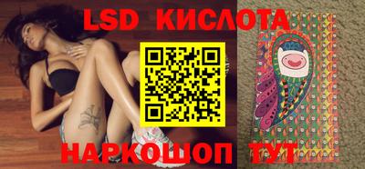 a pvp Ирбит