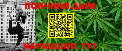 кокаин Изобильный