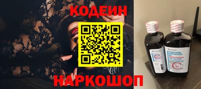 каннабис Ипатово