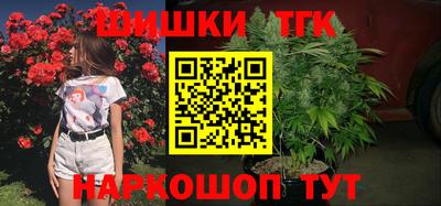 кокаин Изобильный