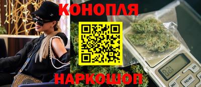 кокаин Изобильный