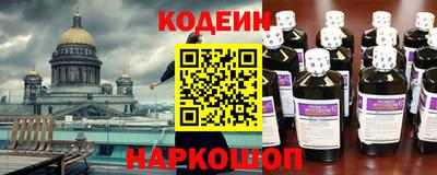 a pvp Ирбит