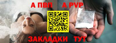кокаин Изобильный