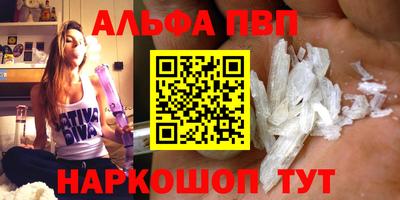 каннабис Ипатово