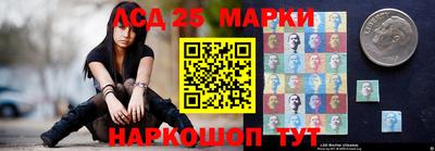кокаин Изобильный