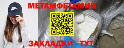 кокаин Изобильный