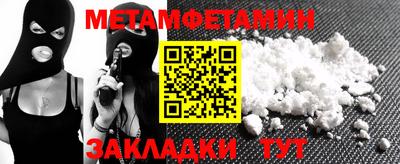 a pvp Ирбит