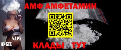 кокаин Изобильный