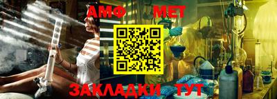 каннабис Ипатово