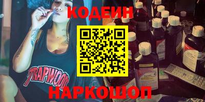 каннабис Ипатово