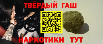 a pvp Ирбит