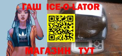 a pvp Ирбит