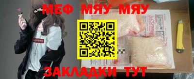 a pvp Ирбит