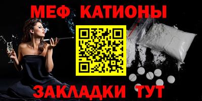кокаин Изобильный