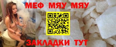 a pvp Ирбит