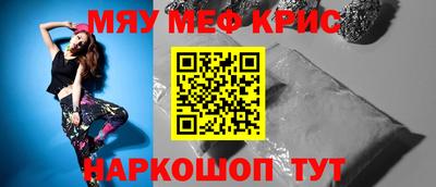 кокаин Изобильный