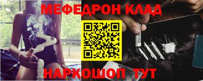 a pvp Ирбит