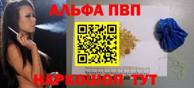 кокаин Изобильный