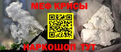 кокаин Изобильный