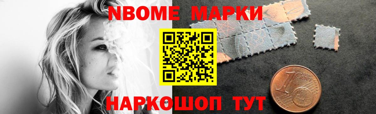 LSD-25 экстази ecstasy  Вход с VPN  LSD-25 экстази ecstasy  Кисловодск 