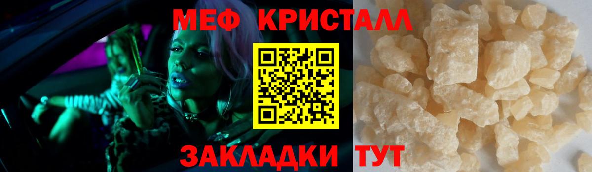 APVP Кисловодск